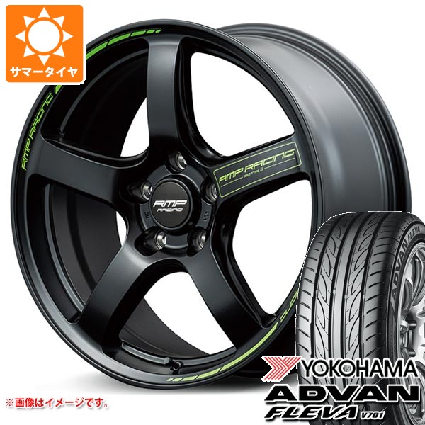 rmpr50s-26837