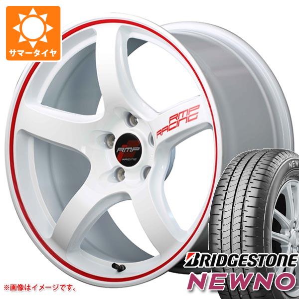 2024年製 サマータイヤ 165/55R15 75V ブリヂストン ニューノ RMP レーシング R50 5.0 15 :rmpr50w 40001:タイヤ1番