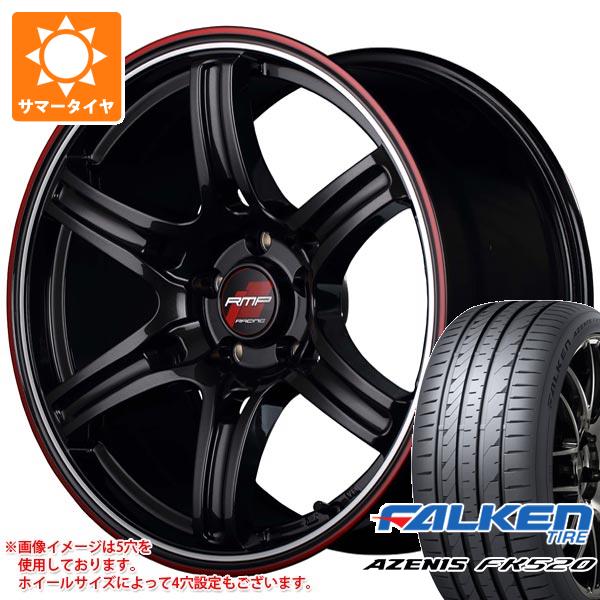 サマータイヤ 225/50R18 99W XL ファルケン アゼニス FK520L RMP レーシング R60 7.5 18 :rmpr60 40481:タイヤ1番