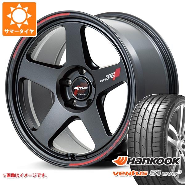 rmpt50sr-39955-h811002nd