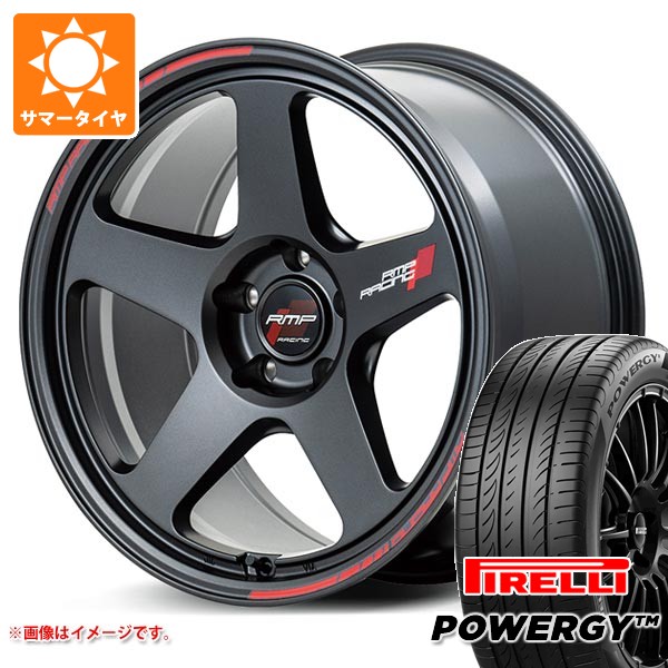 rmpt50sr-38426-h81999nd