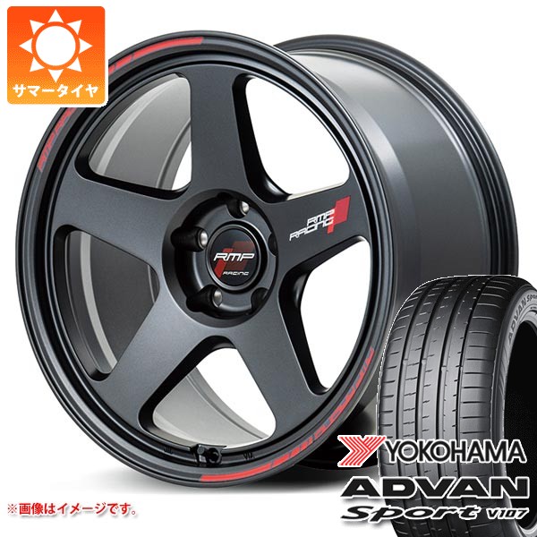 ADVAN ホンダ シビック タイプR FL5用 サマータイヤ ヨコハマ アドバン