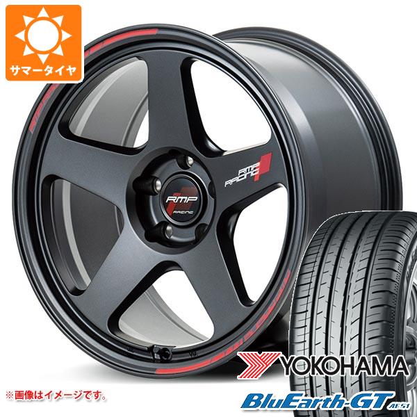 サマータイヤ 235/50R18 101W XL ヨコハマ ブルーアースGT AE51 RMP レーシング TR50 8.0 18 :rmptr50 31277:タイヤ1番