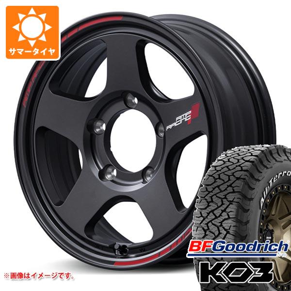 rmptr50j-42586-s86740zk