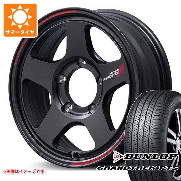 ジムニー用 サマータイヤ ダンロップ グラントレック PT5 175/80R16 91S RMP レーシング TR50 5.5 16 :rmptr50j 40268 s86740zk:タイヤ1番