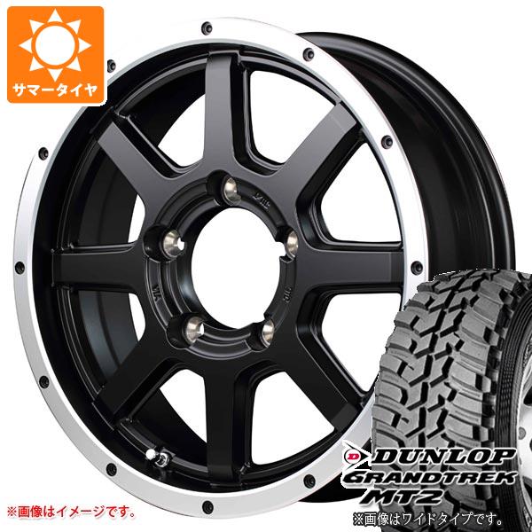 5本セット ジムニー用 サマータイヤ ダンロップ グラントレック MT2 195R16C 104Q ブラックレター NARROW ロードマックス WF 8 5.5 16 :rmwf8j 1310 s861002zk 5:タイヤ1番