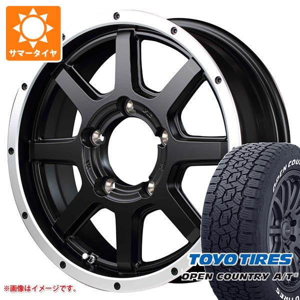 5本セット ジムニー JB64W用 2024年製 サマータイヤ トーヨー オープンカントリー A/T3 215/70R16 100T ホワイトレター ロードマックス WF 8 5.5 16 :rmwf8j 41238 s86768zk 5:タイヤ1番