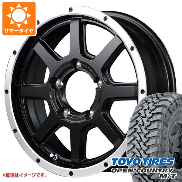 ジムニー用 サマータイヤ トーヨー オープンカントリー M/T 195R16C 104/102Q ブラックレター M/T Rパターン ロードマックス WF 8 5.5 16 :rmwf8j 32612 s861002zk:タイヤ1番