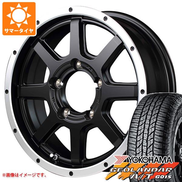 ジムニー JB64W用 サマータイヤ ヨコハマ ジオランダー A/T G015 LT225/75R16 115/112R アウトラインホワイトレター ロードマックス WF 8 5.5 16 :rmwf8j 22941 s861004zk:タイヤ1番