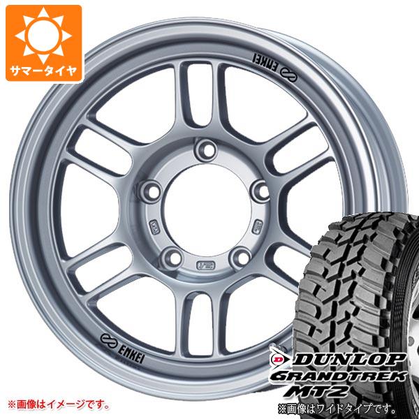 5本セット ジムニー JB64W用 サマータイヤ ダンロップ グラントレック MT2 LT225/75R16 103/100Q ホワイトレター エンケイ オールロード RPT1 5.5 16 :rpt1j 1313 s861004zk 5:タイヤ1番