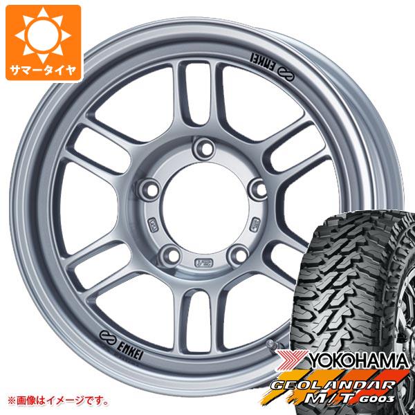 ジムニー用 2024年製 サマータイヤ ヨコハマ ジオランダー M/T G003 185/85R16 105/103N LT  エンケイ オールロード RPT1 5.5-16｜tire1ban