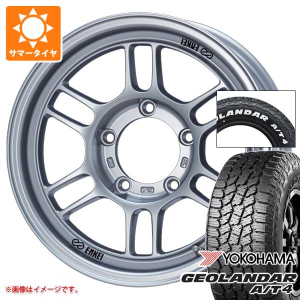 rpt1j-44434-s86740zk