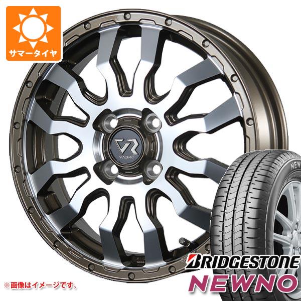 2024年製 サマータイヤ 165/65R15 81S ブリヂストン ニューノ ヴァブロ RR-01 4.5-15｜tire1ban