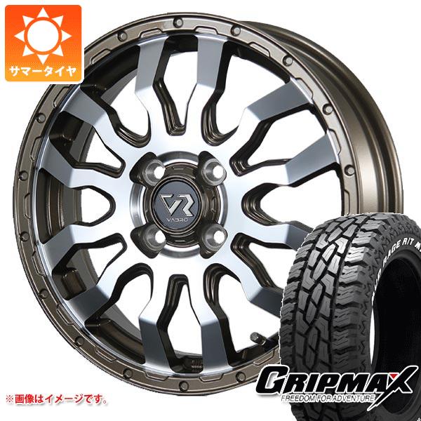 サマータイヤ 165/65R15 81Q グリップマックス マッドレイジ R/T MAX ブラックレター ヴァブロ RR-01 4.5-15｜tire1ban