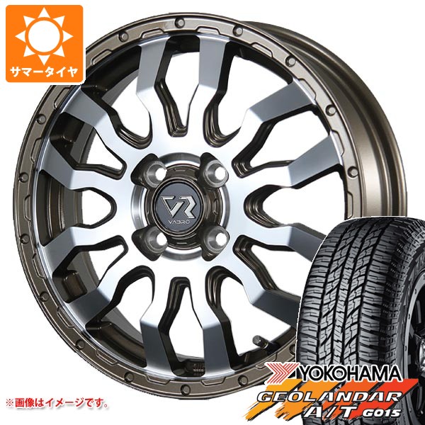 本日発送 rr01brk-37306 型番:rr01brk-37306