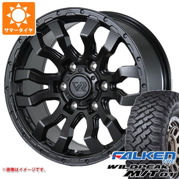 FJクルーザー 10系用 サマータイヤ ファルケン ワイルドピーク M/T01 LT285/70R17 121/118Q ヴァブロ RR 01 8.0 17 :rr01gm6 31413 t801005yt:タイヤ1番