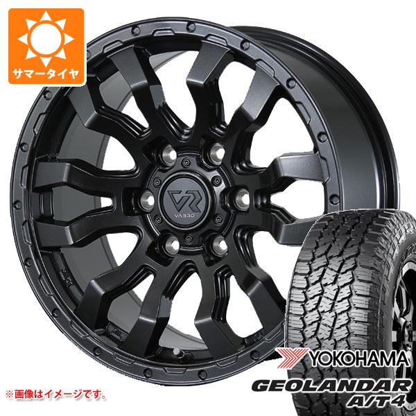GEOLANDAR ランドクルーザー250用 サマータイヤ ヨコハマ ジオランダー
