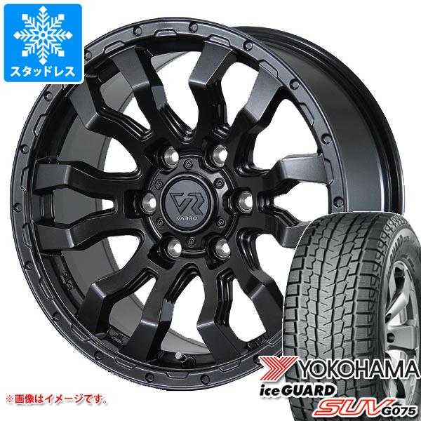 ヨコハマタイヤ（YOKOHAMA TIRE） ランドクルーザー250用 スタッドレス
