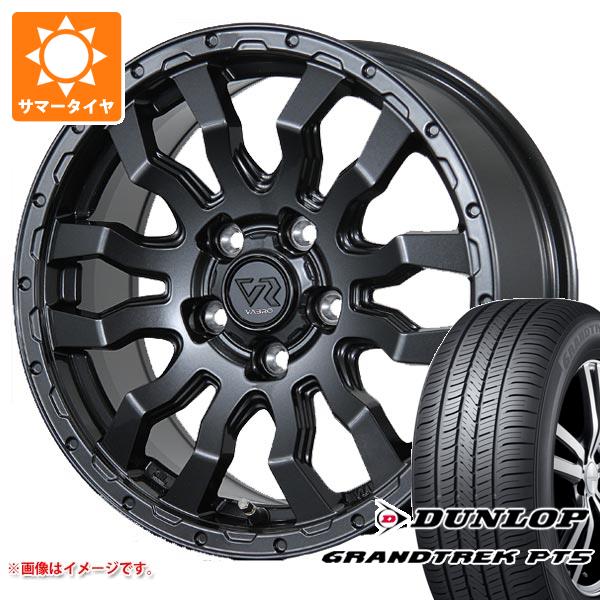 CX 5 KE/KF系用 サマータイヤ ダンロップ グラントレック PT5 225/70R16 103H ヴァブロ RR 01 7.0 16 :rr01gm 40266 m88101zd:タイヤ1番