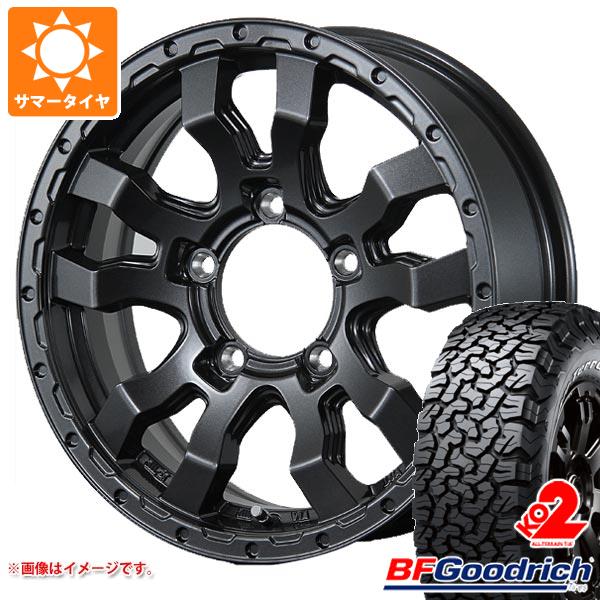 ジムニーシエラ JB74W用 サマータイヤ BFグッドリッチ オールテレーンT/A KO2 LT225/70R16 102/99R ホワイトレター ヴァブロ RR 01 5.5 16 :rr01gms 21573 s861006zk:タイヤ1番