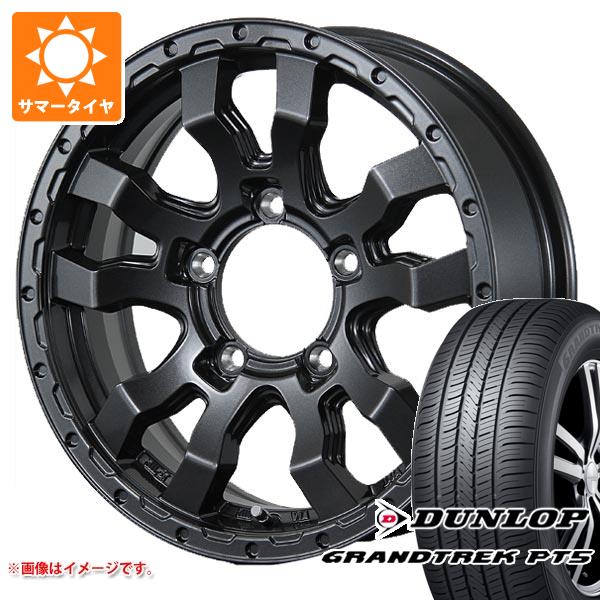 5本セット ジムニーシエラ JB74W用 サマータイヤ ダンロップ グラントレック PT5 225/70R16 103H ヴァブロ RR 01 5.5 16 :rr01gms 40266 s861006zk 5:タイヤ1番