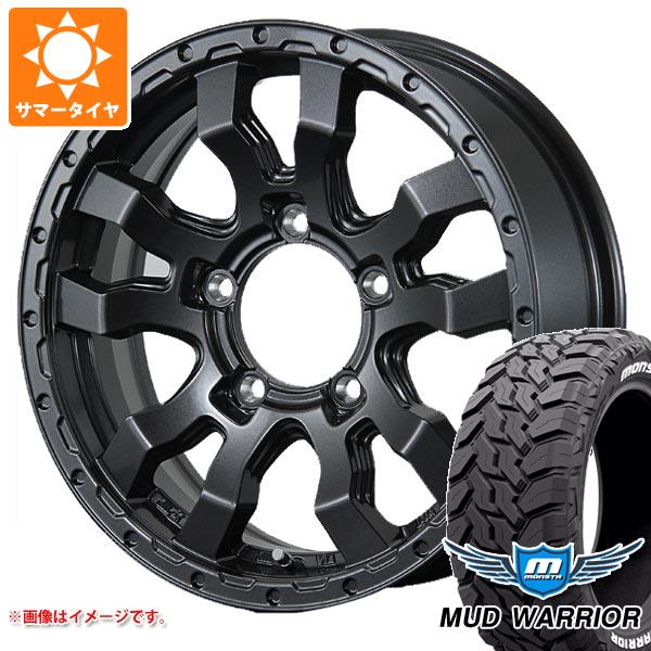 5本セット ジムニーシエラ JB74W用 サマータイヤ モンスタ マッドウォーリアー LT235/70R16 104/101Q ホワイトレター ヴァブロ RR-01 5.5-16