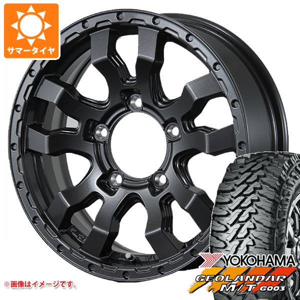 5本セット ジムニー用 サマータイヤ ヨコハマ ジオランダー M/T G003 175/80R16 91S ヴァブロ RR 01 5.5 16 :rr01gmj 27222 s86740zk 5:タイヤ1番