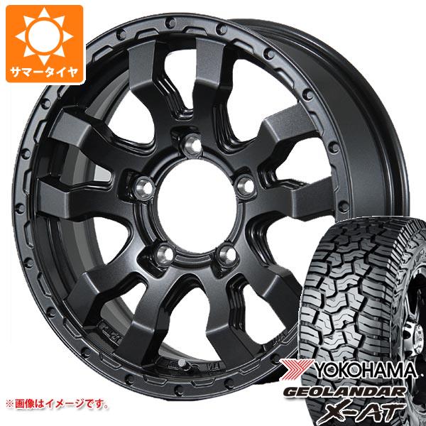 5本セット ジムニーシエラ JB74W用 サマータイヤ ヨコハマ ジオランダー X AT G016 LT235/70R16 104/101Q アウトラインホワイトレター ヴァブロ RR 01 5.5 16 :rr01gms 38108 s861007zk 5:タイヤ1番