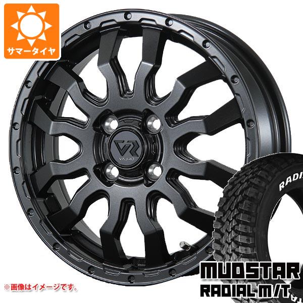 アトレーワゴン S300系用 サマータイヤ マッドスター ラジアル M/T 165/65R14 79S ホワイトレター ヴァブロ RR-01 4.5-14｜tire1ban