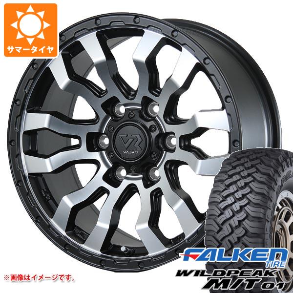 WILDPEAK FJクルーザー 10系用 サマータイヤ ファルケン ワイルド 