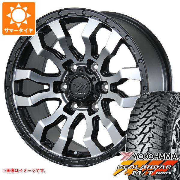 GEOLANDAR - 5本仕掛ける トヨタ FJクルーザー 10系用 朱夏タイア ヨコハマ ジオランダー M/T G003 LT285/70R17 121/118Q ヴァブロ RR-01 8.0-17 タイヤ、ホイール-車、バイク、自転車
