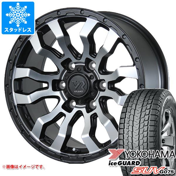 ヨコハマタイヤ（YOKOHAMA TIRE） トヨタ ランドクルーザー250用