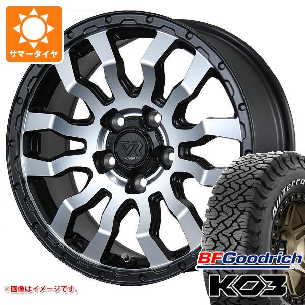 rr01mc-42576-m83961tb