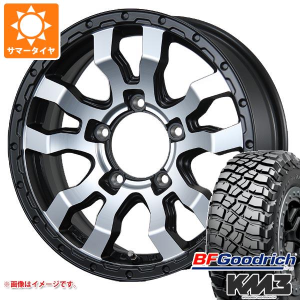 5本セット ジムニー JB64W用 サマータイヤ BFグッドリッチ マッドテレーンT/A KM3 LT225/75R16 115/112Q ヴァブロ RR 01 5.5 16 :rr01mcj 30405 s861004zk 5:タイヤ1番