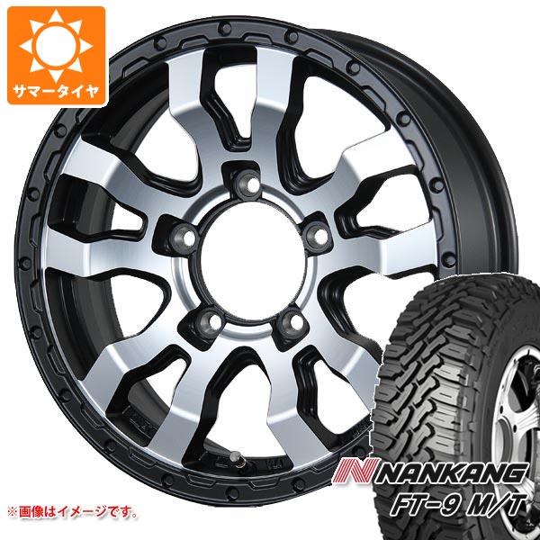 5本セット ジムニー用 サマータイヤ ナンカン FT 9 M/T 175/80R16 91S ホワイトレター ヴァブロ RR 01 5.5 16 :rr01mcj 30821 s86740zk 5:タイヤ1番