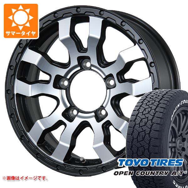 5本セット ジムニー用 サマータイヤ トーヨー オープンカントリー A/T3 175/80R16 91S ホワイトレター ヴァブロ RR 01 5.5 16 :rr01mcj 41272 s86740zk 5:タイヤ1番