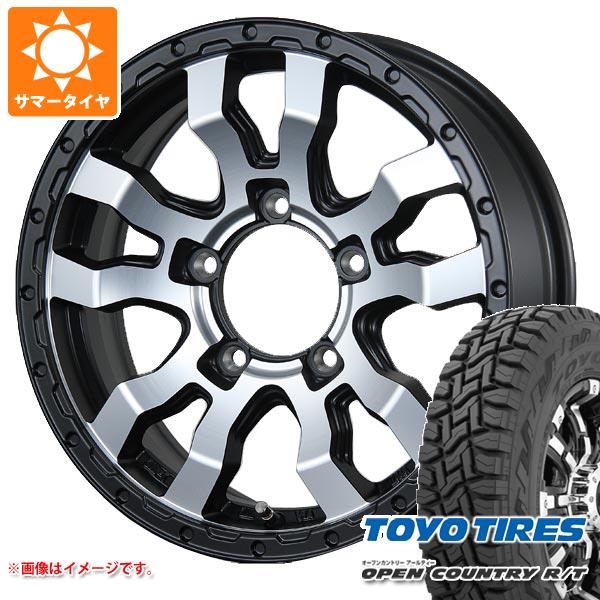 5本セット ジムニーシエラ JB74W用 サマータイヤ トーヨー オープンカントリー R/T 185/85R16 105/103N LT ホワイトレター ヴァブロ RR 01 5.5 16 :rr01mcs 34452 s86769zk 5:タイヤ1番