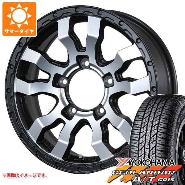 5本セット ジムニー JB64W用 サマータイヤ ヨコハマ ジオランダー A/T G015 205/80R16 104T XL ブラックレター ヴァブロ RR 01 5.5 16 :rr01mcj 22945 s861008zk 5:タイヤ1番