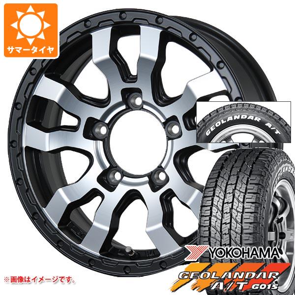 5本セット ジムニーシエラ JB74W用 サマータイヤ ヨコハマ ジオランダー A/T G015 185/85R16 105/103N LT ホワイトレター ヴァブロ RR 01 5.5 16 :rr01mcs 38494 s86769zk 5:タイヤ1番