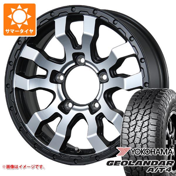 GEOLANDAR - 5本仕かける スズキ ジムニーノマド JC74W用 炎節タイア ヨコハマ ジオランダー A/T4 G018 235/70R16 106T アウトラインホワイトレター ヴァブロ RR-01 5.5-16
