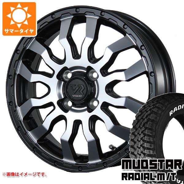 タフト LA900系用 サマータイヤ マッドスター ラジアル M/T 165/65R15 81S ホワイトレター ヴァブロ RR 01 4.5 15 :rr01mck 38746 d85740ht:タイヤ1番