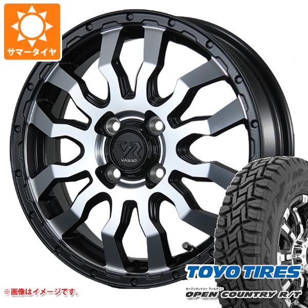 エブリイバン DA17V用 サマータイヤ トーヨー オープンカントリー R/T 165/80R14 97/95N ホワイトレター ヴァブロ RR-01 4.5-14｜tire1ban