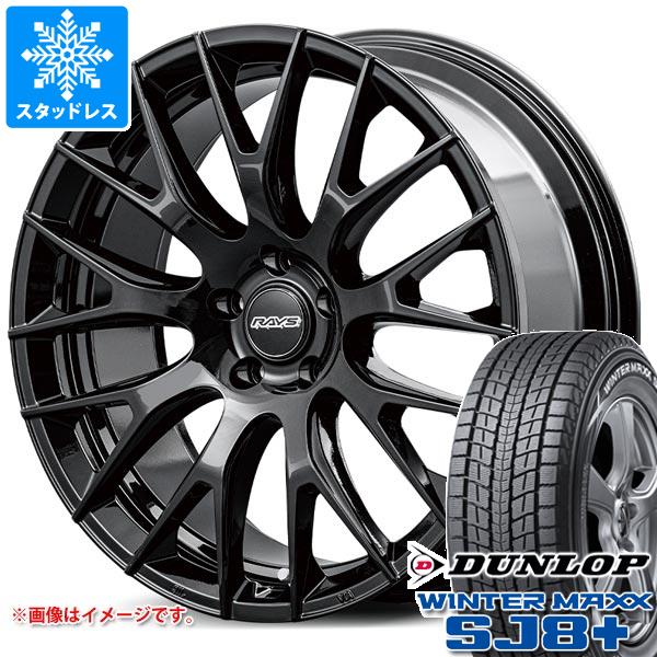 クラウン セダン 30系用 スタッドレス ダンロップ ウインターマックス SJ8 プラス 245/45R20 103Q XL レイズ RS 2x9R