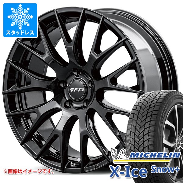 クラウンスポーツ スタッドレス ミシュラン 235/45R21 X-ICE トヨタ クラウン スポーツ 36系用 2026年製 スタッドレス