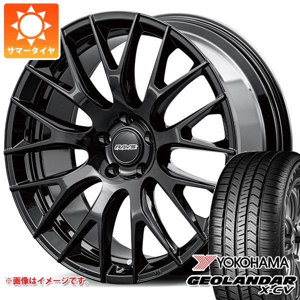 トヨタ クラウン セダン 30系用 サマータイヤ ヨコハマ ジオランダー X-CV G057 245/45R20 103W XL レイズ RS 2x9R 8.5-20