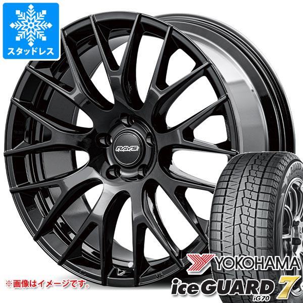 NX300h NX450h 235/50R20 スタッドレス | ヨコハマ アイスガード