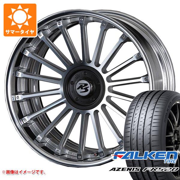 サマータイヤ 245/35R19 93Y XL ファルケン アゼニス FK520L クリムソン RS CV フィン 8.5 19 : rscvfi 40457 : タイヤ1番