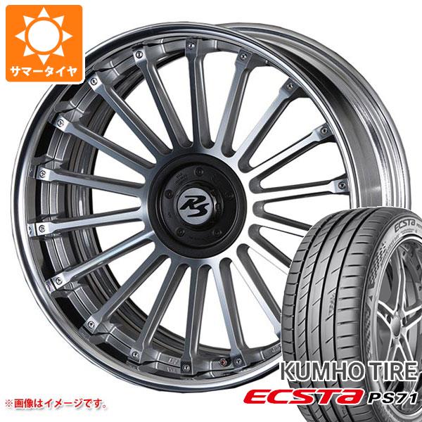 サマータイヤ 225/35R19 88Y XL クムホ エクスタ PS71 クリムソン RS CV フィン 8.0 19 :rscvfi 32456:タイヤ1番