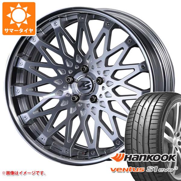 2023年製 サマータイヤ 245/35R19 (93Y) XL ハンコック ベンタス S1 エボ3 K127 クリムソン RS CV ワイヤー 8.5 19 :rscvwi 39940:タイヤ1番