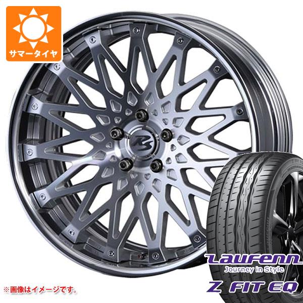 サマータイヤ 245/45R19 102Y XL ラウフェン Zフィット EQ LK03 クリムソン RS CV ワイヤー 8.5-19